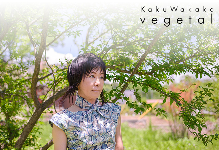 KakuWakako vegetal photo